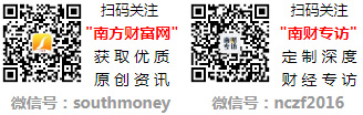O 360全景相机专用延长杆 拓展全景拍