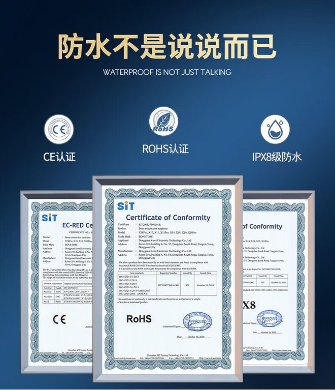 pro和X7该怎么选？真实场景实测pg电