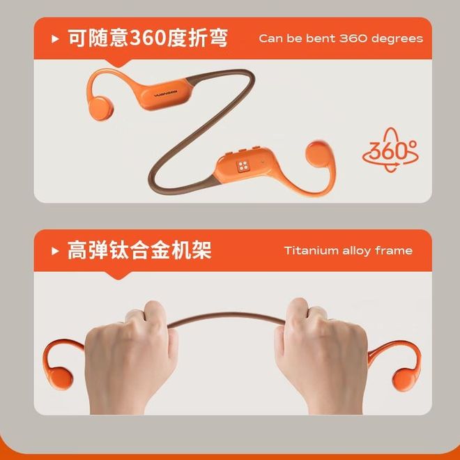 pro和X7该怎么选?真实场景实测pg电子模拟器园世运动耳机:Beta(图4) pro和X7该怎么选?真实场景实测pg电子模拟器园世运动耳机:Beta(图4)