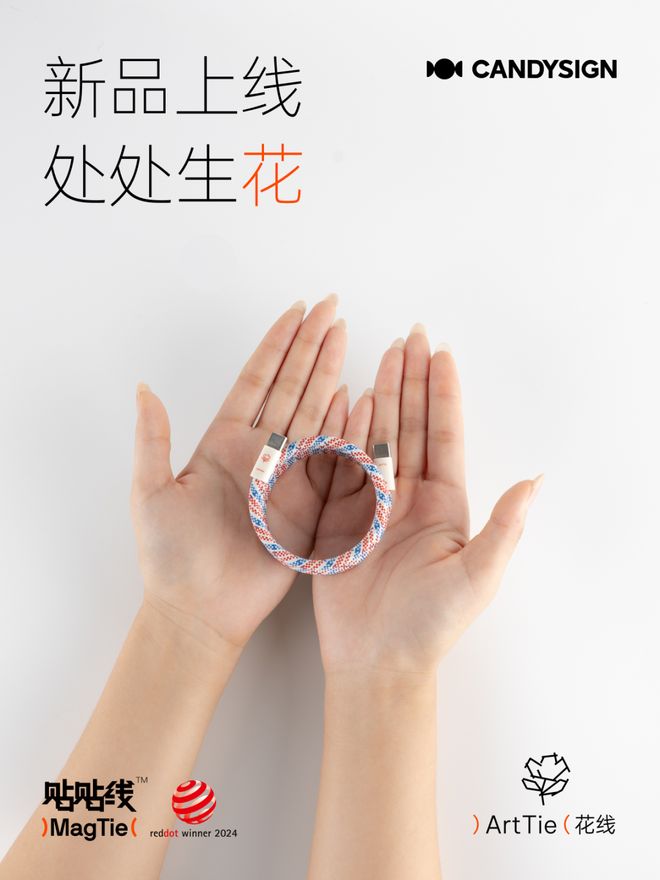 e 18或将延期微信桌面端灰测「元宝总结」功能pg电子游戏网站曝苹果地图将添加广告iPhon(图2)