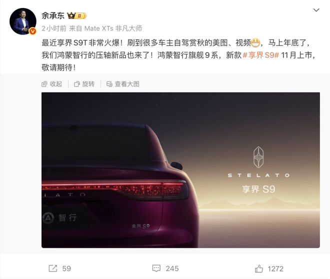 e 18或将延期微信桌面端灰测「元宝总结」功能pg电子游戏网站曝苹果地图将添加广告iPhon(图18)