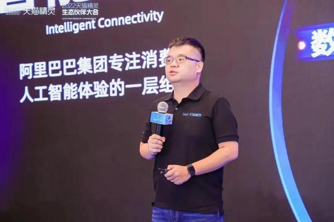 e 18或将延期微信桌面端灰测「元宝总结」功能pg电子游戏网站曝苹果地图将添加广告iPhon(图21)