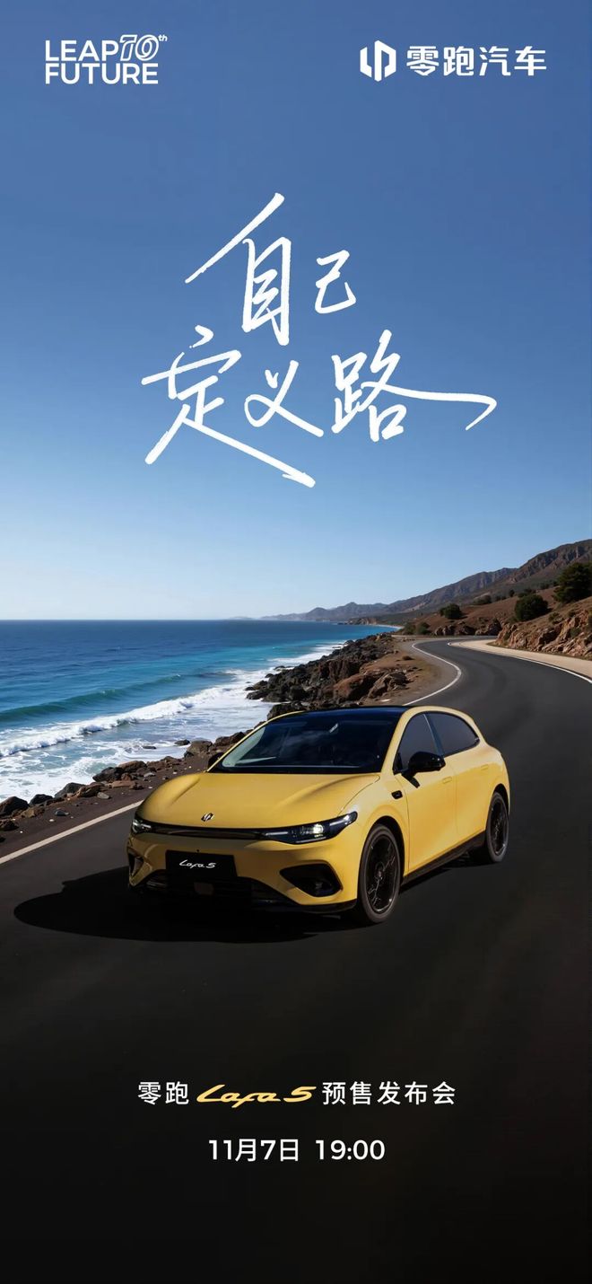 e 18或将延期微信桌面端灰测「元宝总结」功能pg电子游戏网站曝苹果地图将添加广告iPhon(图16)