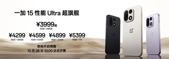 e 18或将延期微信桌面端灰测「元宝总结」功能pg电子游戏网站曝苹果地图将添加广告iPhon(图15)