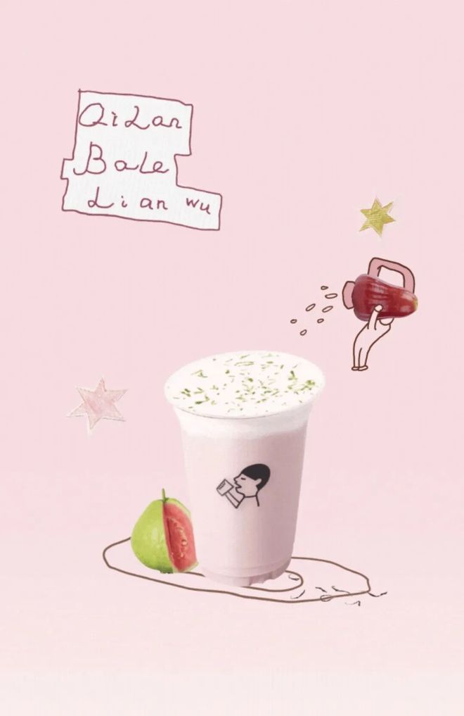 将采用「四曲面」无边框设计蚂蚁阿福跻身国内AI APP前五pg电子免费试玩模拟器麦当劳回应涨价曝 iPhone 20(图2)