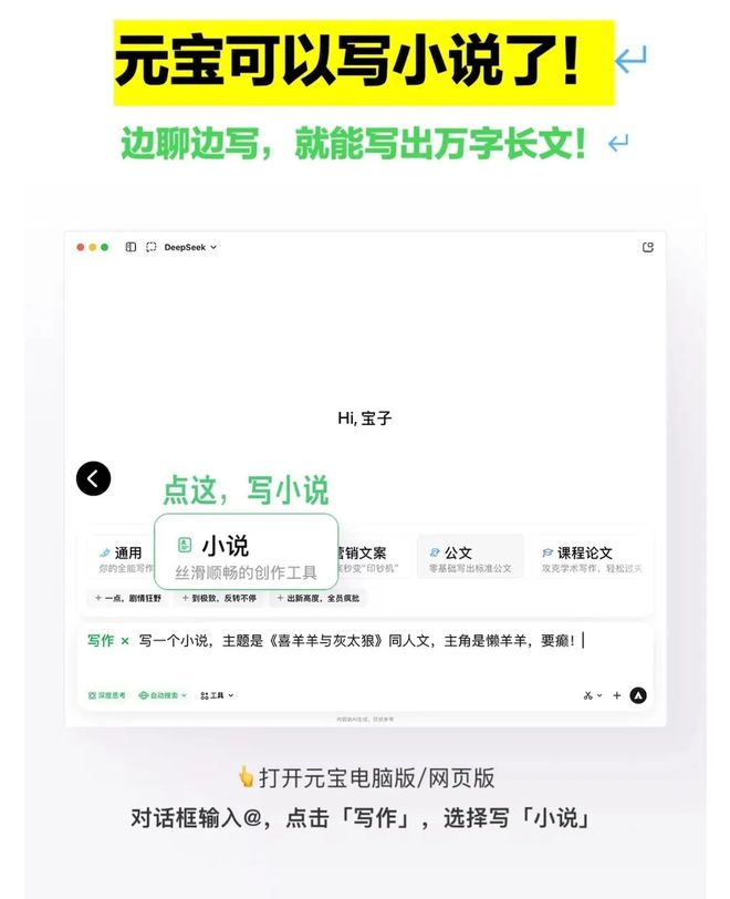 将采用「四曲面」无边框设计蚂蚁阿福跻身国内AI APP前五pg电子免费试玩模拟器麦当劳回应涨价曝 iPhone 20(图22)