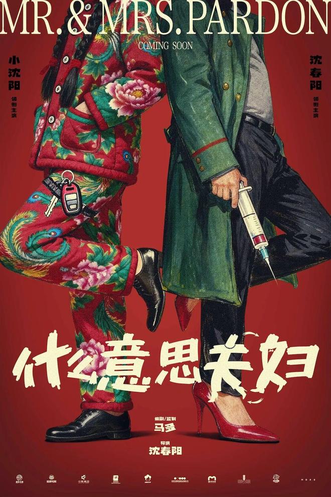 将采用「四曲面」无边框设计蚂蚁阿福跻身国内AI APP前五pg电子免费试玩模拟器麦当劳回应涨价曝 iPhone 20(图15)