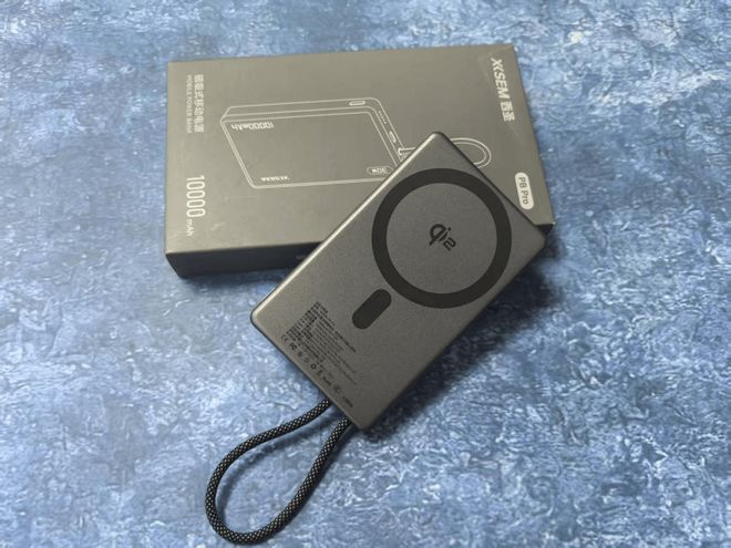 0强有哪些？这五款充电宝实测推荐不踩雷电子pg游戏2026品牌充电宝排行榜1(图11)