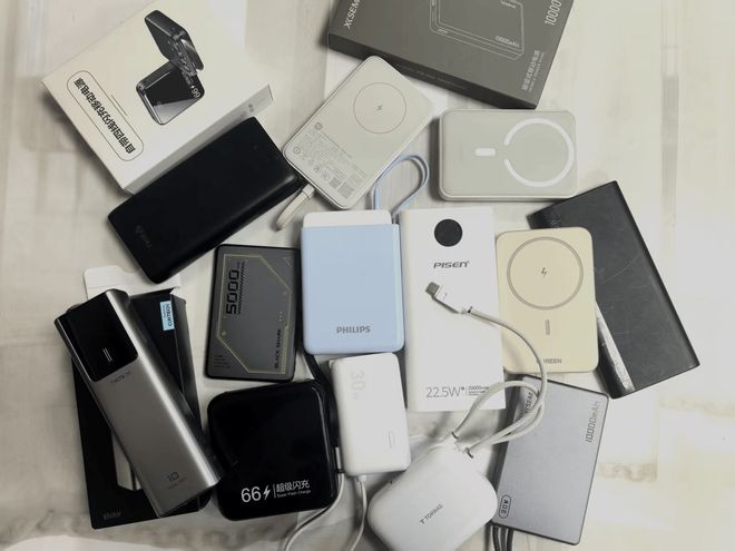 0强有哪些？这五款充电宝实测推荐不踩雷电子pg游戏2026品牌充电宝排行榜1(图8)