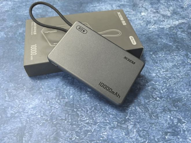 0强有哪些？这五款充电宝实测推荐不踩雷电子pg游戏2026品牌充电宝排行榜1(图4)