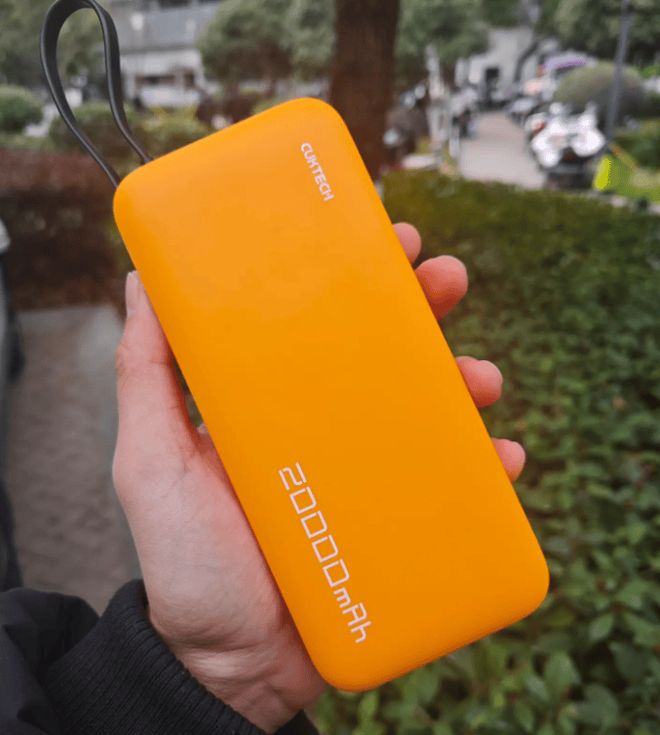 0强有哪些？这五款充电宝实测推荐不踩雷电子pg游戏2026品牌充电宝排行榜1(图10)