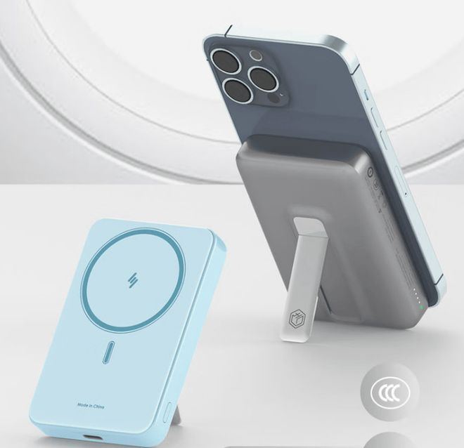 0强有哪些？这五款充电宝实测推荐不踩雷电子pg游戏2026品牌充电宝排行榜1(图12)