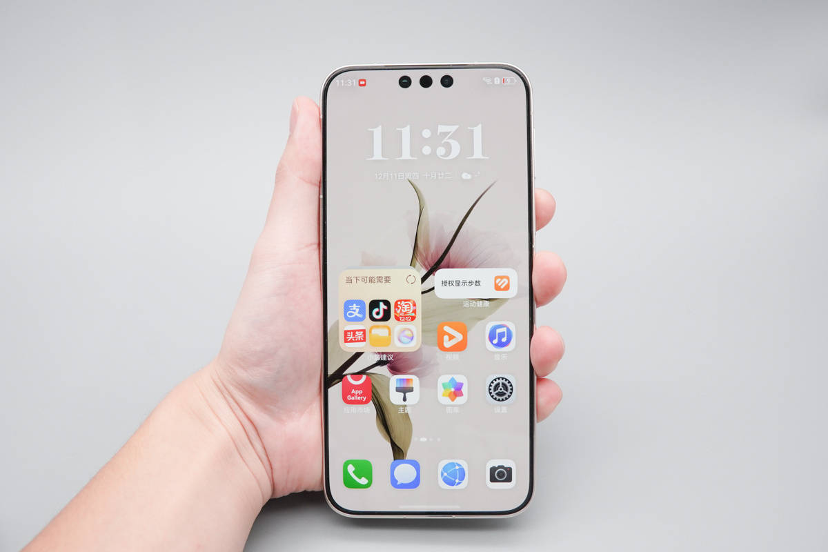 0mAh电池华为 Mate80 Pro充电评测pg电子中国30分钟即可充至80%！搭载575(图5)