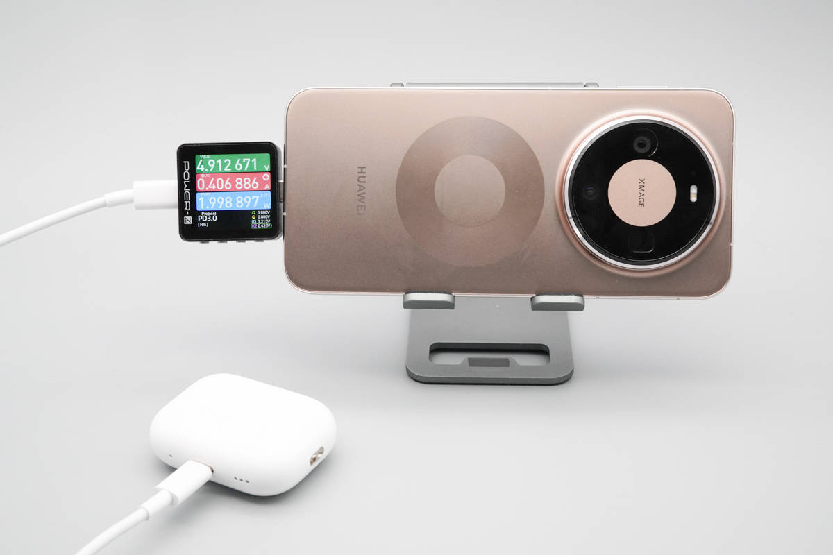 0mAh电池华为 Mate80 Pro充电评测pg电子中国30分钟即可充至80%！搭载575(图7)