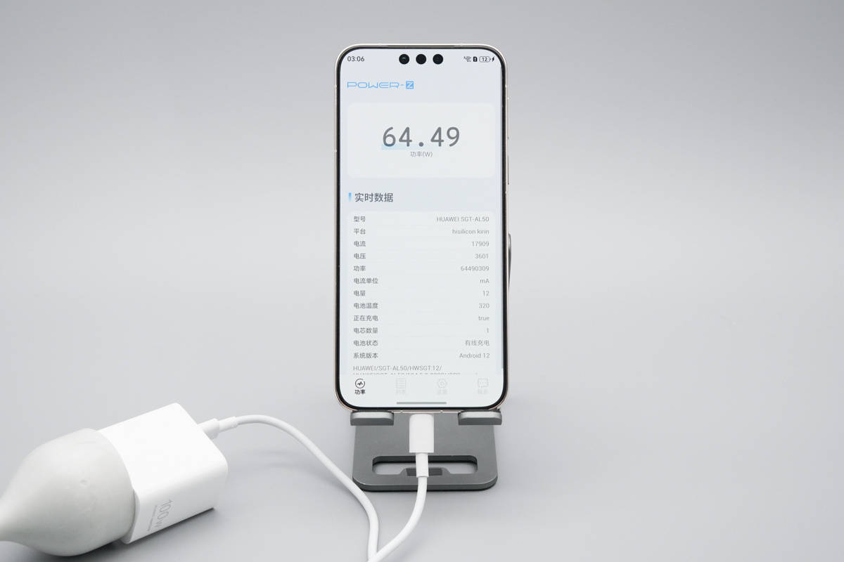 0mAh电池华为 Mate80 Pro充电评测pg电子中国30分钟即可充至80%！搭载575(图22)