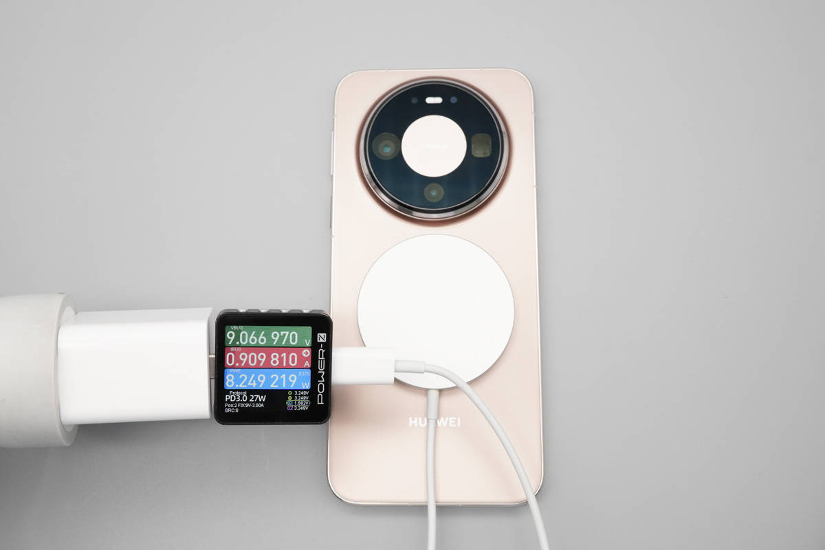 0mAh电池华为 Mate80 Pro充电评测pg电子中国30分钟即可充至80%！搭载575(图41)